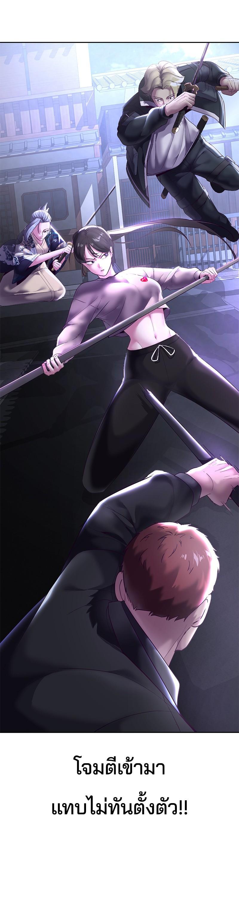 Manga-lc-com อ่านมังงะ อ่านการ์ตูน ออนไลน์ ฟรี The Boy of Death ตอนที่ 1 2 3 4 5 6 7 8 9 10 11 12 13 14 ฟรี ไม่มีโฆษณา Manga-lc - อ่าน มังงะ อ่าน การ์ตูน ออนไลน์ อ่านมังงะ ฟรี