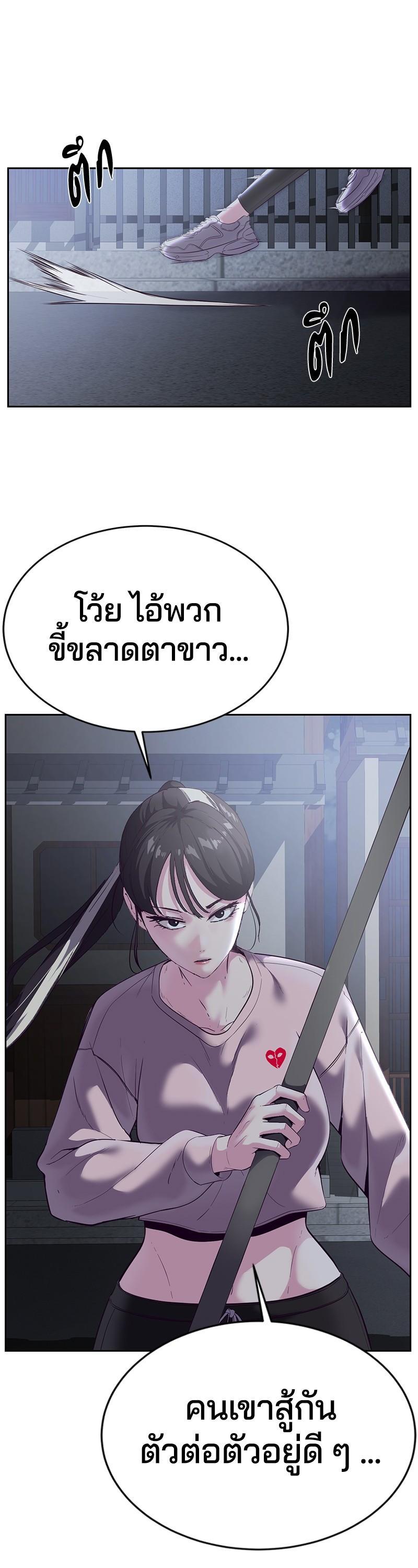 Manga-lc-com อ่านมังงะ อ่านการ์ตูน ออนไลน์ ฟรี The Boy of Death ตอนที่ 1 2 3 4 5 6 7 8 9 10 11 12 13 14 ฟรี ไม่มีโฆษณา Manga-lc - อ่าน มังงะ อ่าน การ์ตูน ออนไลน์ อ่านมังงะ ฟรี