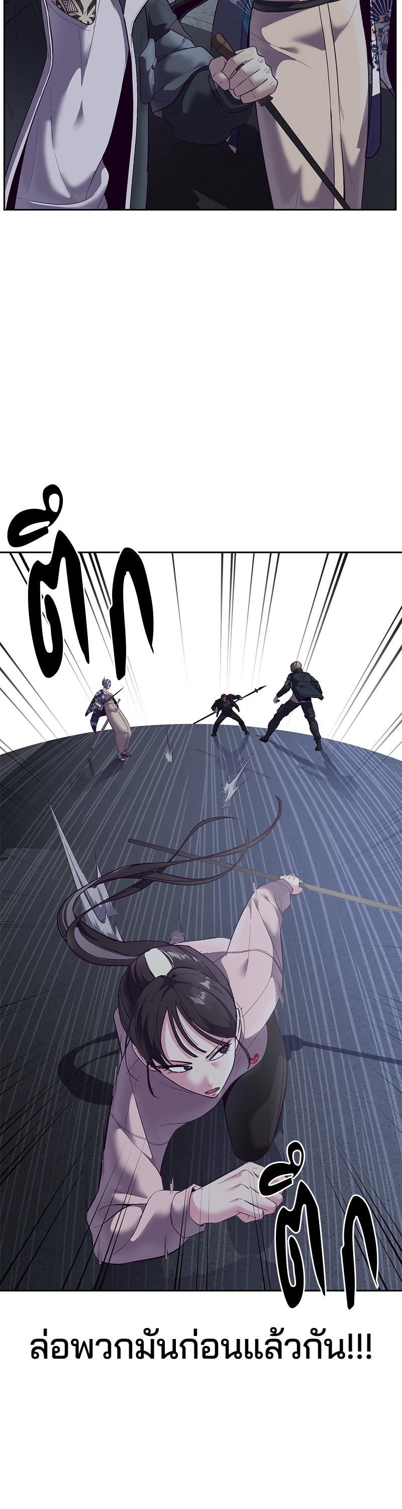 Manga-lc-com อ่านมังงะ อ่านการ์ตูน ออนไลน์ ฟรี The Boy of Death ตอนที่ 1 2 3 4 5 6 7 8 9 10 11 12 13 14 ฟรี ไม่มีโฆษณา Manga-lc - อ่าน มังงะ อ่าน การ์ตูน ออนไลน์ อ่านมังงะ ฟรี