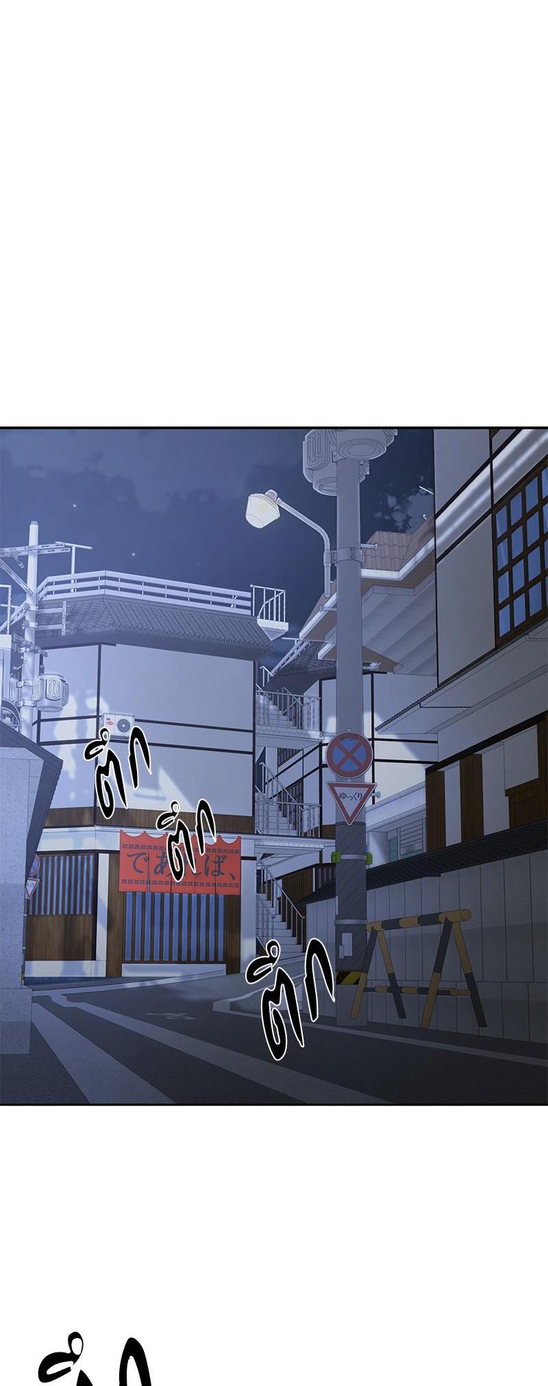 Manga-lc-com อ่านมังงะ อ่านการ์ตูน ออนไลน์ ฟรี The Boy of Death ตอนที่ 1 2 3 4 5 6 7 8 9 10 11 12 13 14 ฟรี ไม่มีโฆษณา Manga-lc - อ่าน มังงะ อ่าน การ์ตูน ออนไลน์ อ่านมังงะ ฟรี