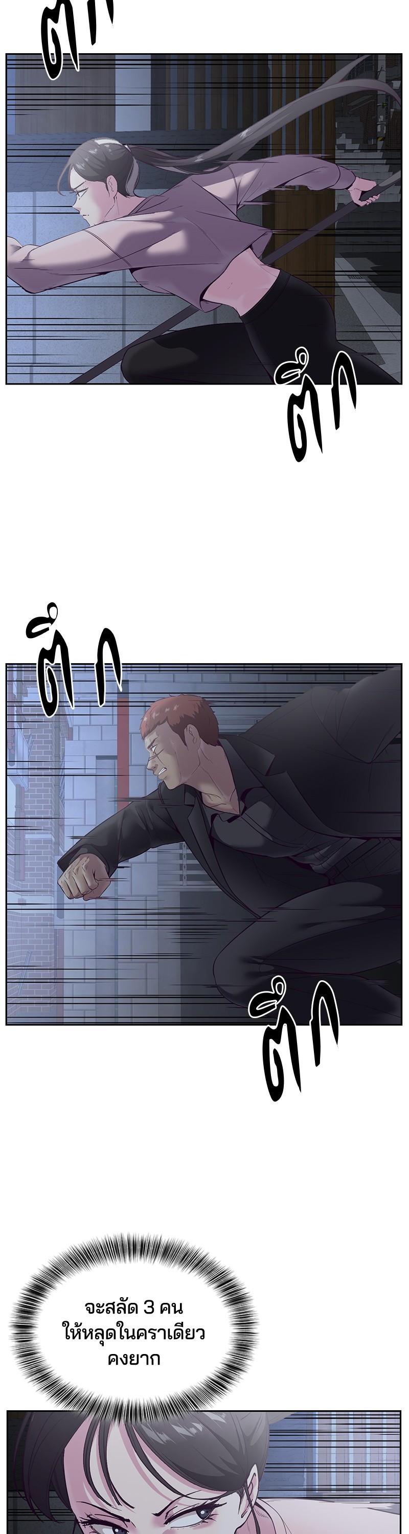 Manga-lc-com อ่านมังงะ อ่านการ์ตูน ออนไลน์ ฟรี The Boy of Death ตอนที่ 1 2 3 4 5 6 7 8 9 10 11 12 13 14 ฟรี ไม่มีโฆษณา Manga-lc - อ่าน มังงะ อ่าน การ์ตูน ออนไลน์ อ่านมังงะ ฟรี