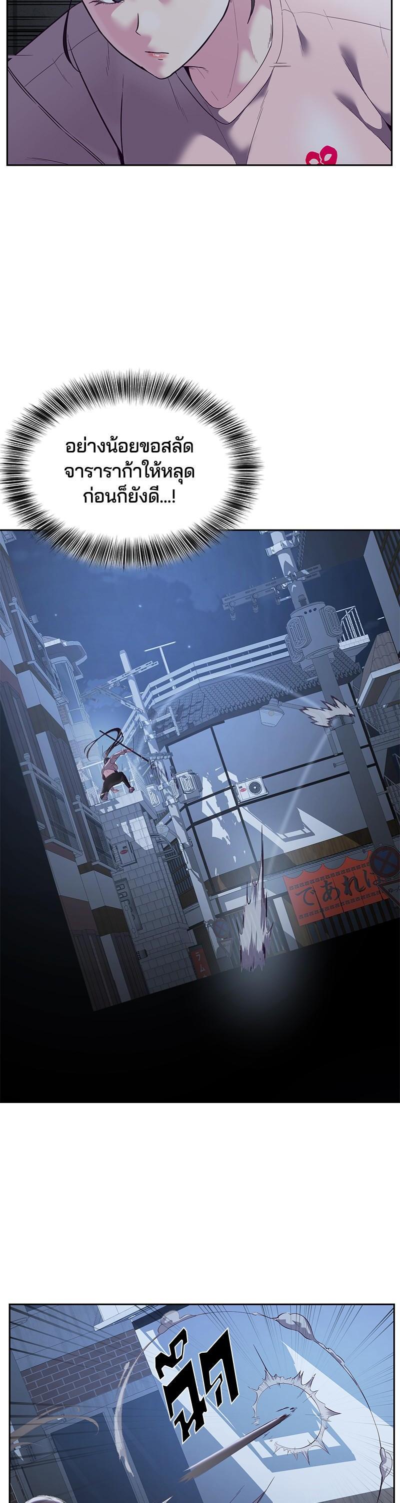 Manga-lc-com อ่านมังงะ อ่านการ์ตูน ออนไลน์ ฟรี The Boy of Death ตอนที่ 1 2 3 4 5 6 7 8 9 10 11 12 13 14 ฟรี ไม่มีโฆษณา Manga-lc - อ่าน มังงะ อ่าน การ์ตูน ออนไลน์ อ่านมังงะ ฟรี