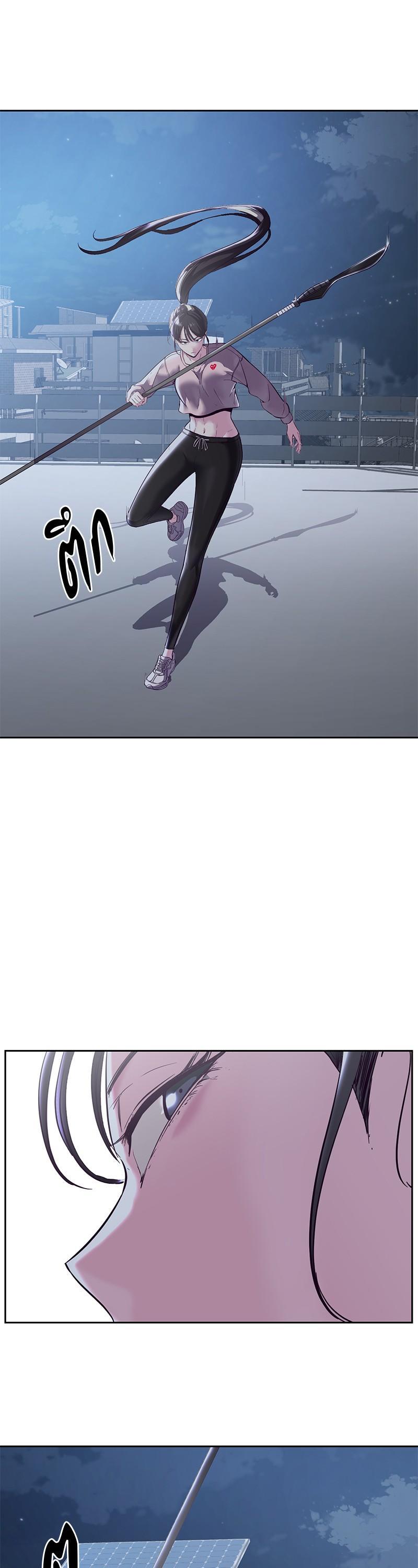 Manga-lc-com อ่านมังงะ อ่านการ์ตูน ออนไลน์ ฟรี The Boy of Death ตอนที่ 1 2 3 4 5 6 7 8 9 10 11 12 13 14 ฟรี ไม่มีโฆษณา Manga-lc - อ่าน มังงะ อ่าน การ์ตูน ออนไลน์ อ่านมังงะ ฟรี