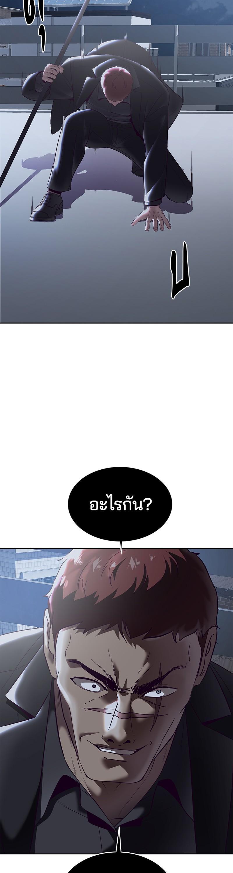 Manga-lc-com อ่านมังงะ อ่านการ์ตูน ออนไลน์ ฟรี The Boy of Death ตอนที่ 1 2 3 4 5 6 7 8 9 10 11 12 13 14 ฟรี ไม่มีโฆษณา Manga-lc - อ่าน มังงะ อ่าน การ์ตูน ออนไลน์ อ่านมังงะ ฟรี