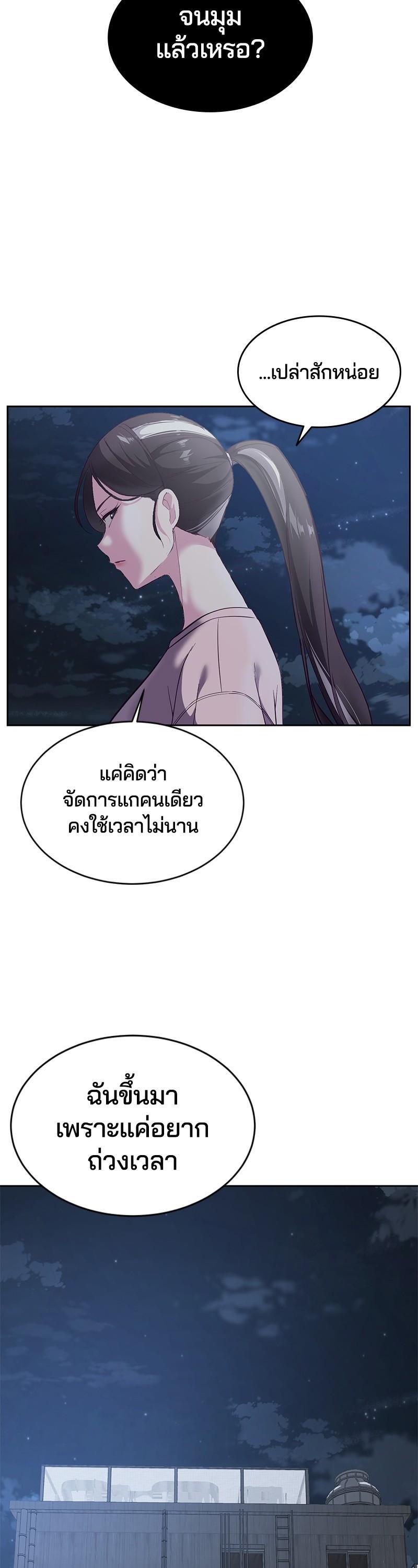 Manga-lc-com อ่านมังงะ อ่านการ์ตูน ออนไลน์ ฟรี The Boy of Death ตอนที่ 1 2 3 4 5 6 7 8 9 10 11 12 13 14 ฟรี ไม่มีโฆษณา Manga-lc - อ่าน มังงะ อ่าน การ์ตูน ออนไลน์ อ่านมังงะ ฟรี