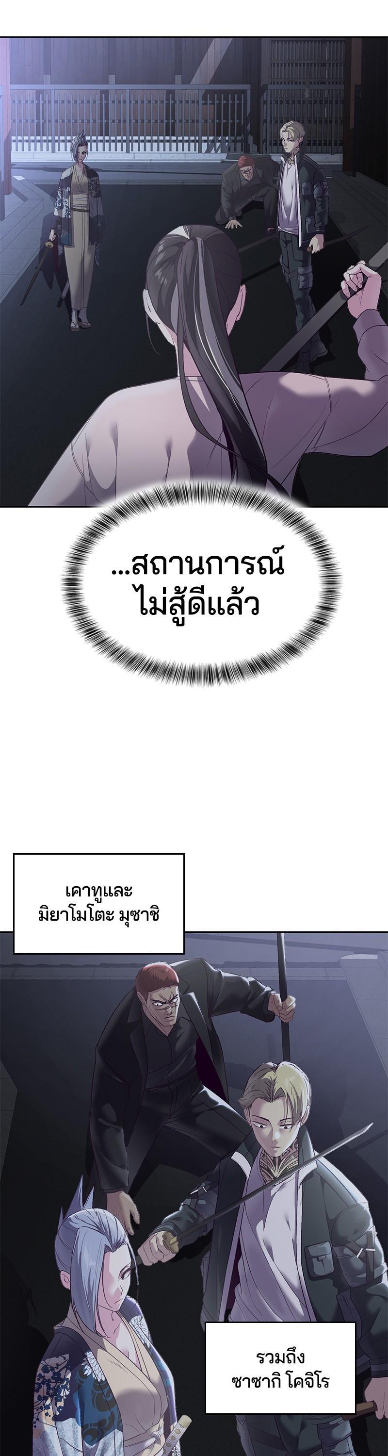 Manga-lc-com อ่านมังงะ อ่านการ์ตูน ออนไลน์ ฟรี The Boy of Death ตอนที่ 1 2 3 4 5 6 7 8 9 10 11 12 13 14 ฟรี ไม่มีโฆษณา Manga-lc - อ่าน มังงะ อ่าน การ์ตูน ออนไลน์ อ่านมังงะ ฟรี