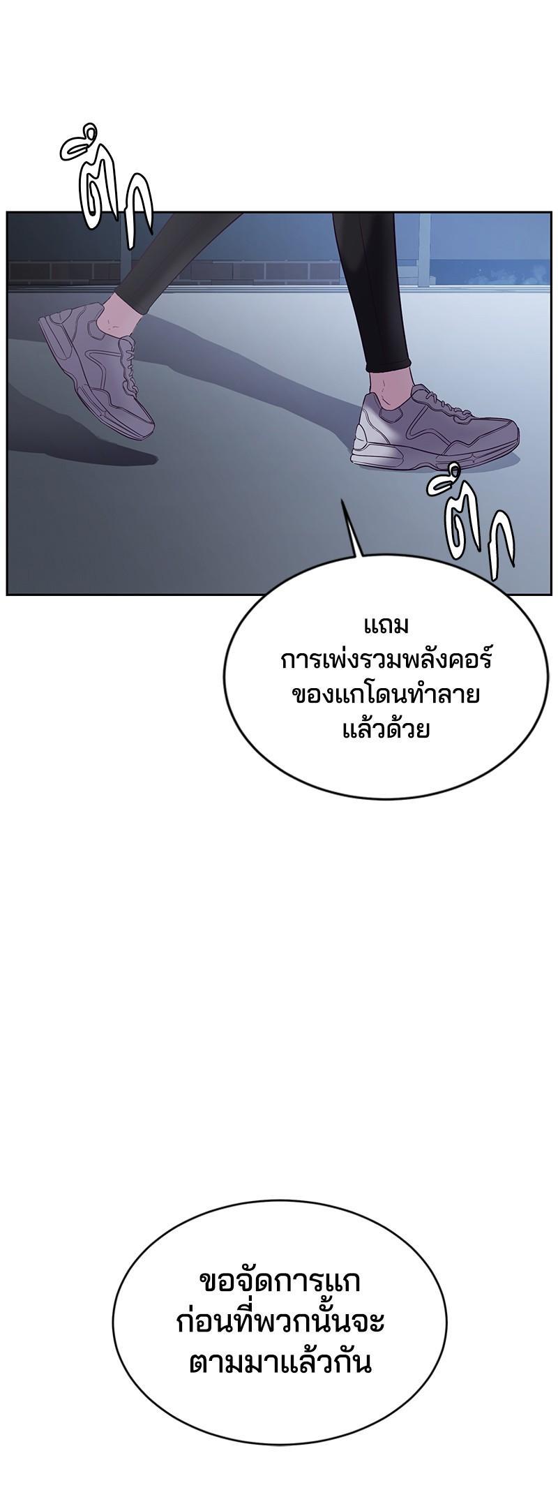 Manga-lc-com อ่านมังงะ อ่านการ์ตูน ออนไลน์ ฟรี The Boy of Death ตอนที่ 1 2 3 4 5 6 7 8 9 10 11 12 13 14 ฟรี ไม่มีโฆษณา Manga-lc - อ่าน มังงะ อ่าน การ์ตูน ออนไลน์ อ่านมังงะ ฟรี