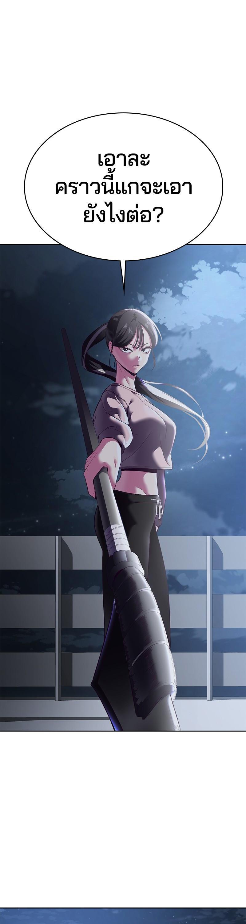 Manga-lc-com อ่านมังงะ อ่านการ์ตูน ออนไลน์ ฟรี The Boy of Death ตอนที่ 1 2 3 4 5 6 7 8 9 10 11 12 13 14 ฟรี ไม่มีโฆษณา Manga-lc - อ่าน มังงะ อ่าน การ์ตูน ออนไลน์ อ่านมังงะ ฟรี