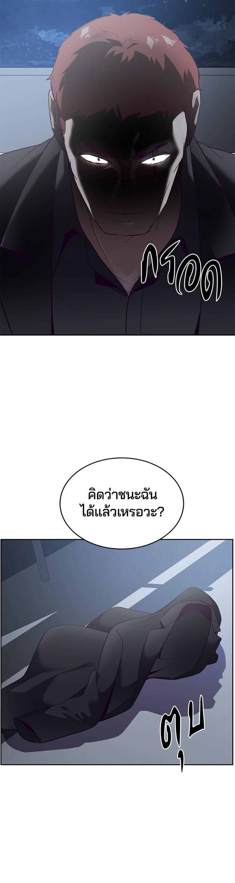 Manga-lc-com อ่านมังงะ อ่านการ์ตูน ออนไลน์ ฟรี The Boy of Death ตอนที่ 1 2 3 4 5 6 7 8 9 10 11 12 13 14 ฟรี ไม่มีโฆษณา Manga-lc - อ่าน มังงะ อ่าน การ์ตูน ออนไลน์ อ่านมังงะ ฟรี