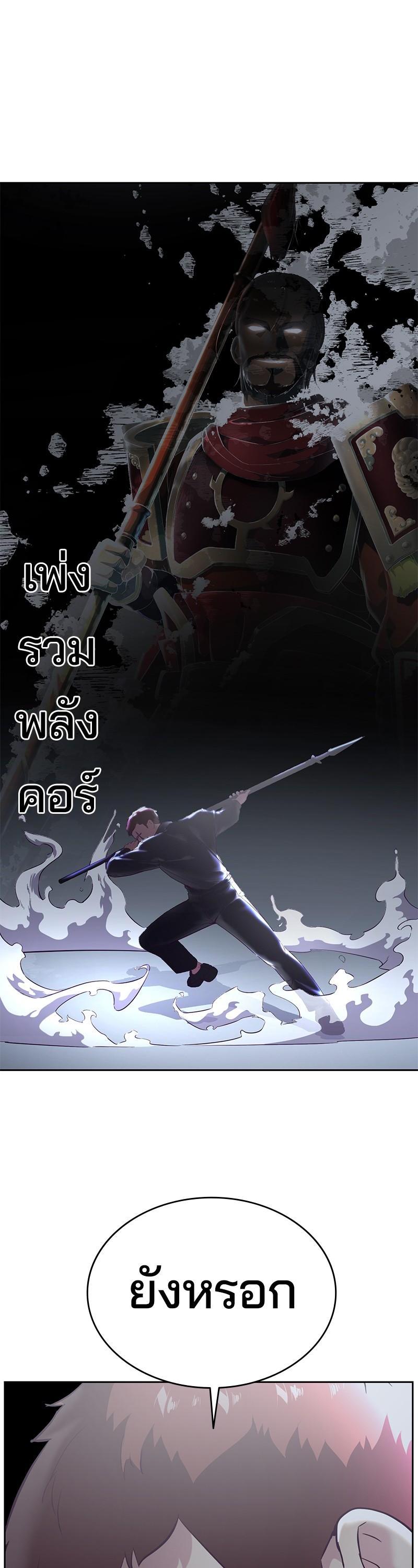 Manga-lc-com อ่านมังงะ อ่านการ์ตูน ออนไลน์ ฟรี The Boy of Death ตอนที่ 1 2 3 4 5 6 7 8 9 10 11 12 13 14 ฟรี ไม่มีโฆษณา Manga-lc - อ่าน มังงะ อ่าน การ์ตูน ออนไลน์ อ่านมังงะ ฟรี