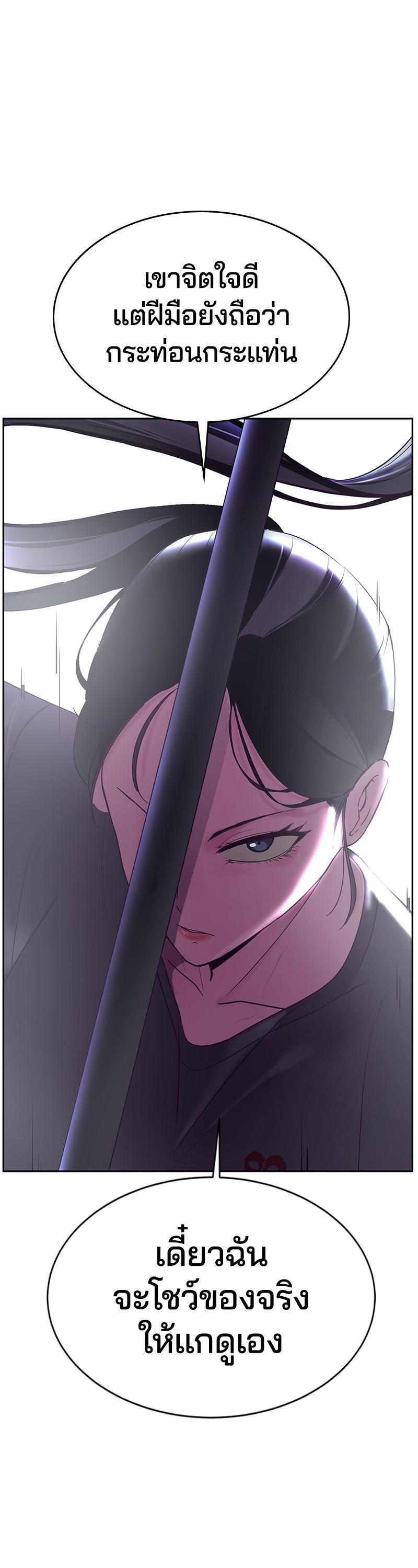 Manga-lc-com อ่านมังงะ อ่านการ์ตูน ออนไลน์ ฟรี The Boy of Death ตอนที่ 1 2 3 4 5 6 7 8 9 10 11 12 13 14 ฟรี ไม่มีโฆษณา Manga-lc - อ่าน มังงะ อ่าน การ์ตูน ออนไลน์ อ่านมังงะ ฟรี