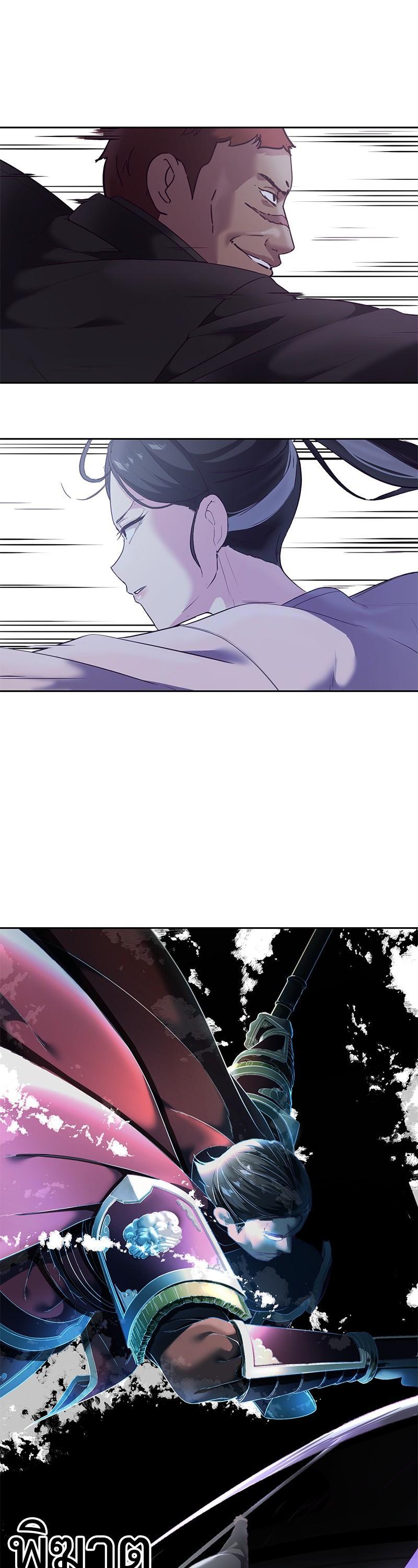 Manga-lc-com อ่านมังงะ อ่านการ์ตูน ออนไลน์ ฟรี The Boy of Death ตอนที่ 1 2 3 4 5 6 7 8 9 10 11 12 13 14 ฟรี ไม่มีโฆษณา Manga-lc - อ่าน มังงะ อ่าน การ์ตูน ออนไลน์ อ่านมังงะ ฟรี