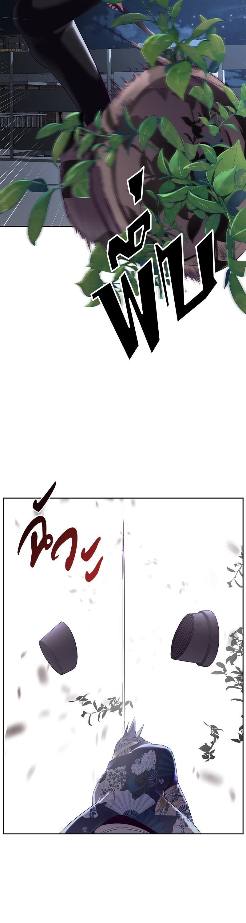 Manga-lc-com อ่านมังงะ อ่านการ์ตูน ออนไลน์ ฟรี The Boy of Death ตอนที่ 1 2 3 4 5 6 7 8 9 10 11 12 13 14 ฟรี ไม่มีโฆษณา Manga-lc - อ่าน มังงะ อ่าน การ์ตูน ออนไลน์ อ่านมังงะ ฟรี