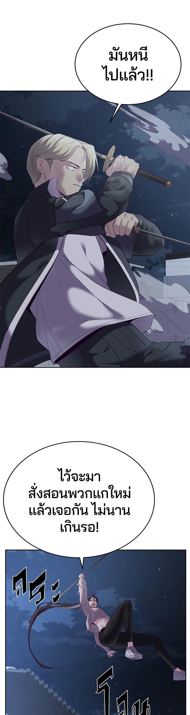 Manga-lc-com อ่านมังงะ อ่านการ์ตูน ออนไลน์ ฟรี The Boy of Death ตอนที่ 1 2 3 4 5 6 7 8 9 10 11 12 13 14 ฟรี ไม่มีโฆษณา Manga-lc - อ่าน มังงะ อ่าน การ์ตูน ออนไลน์ อ่านมังงะ ฟรี