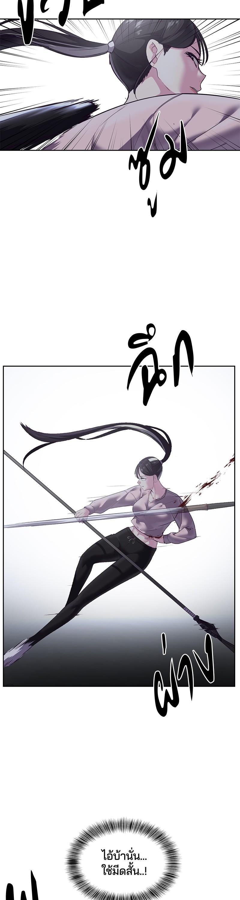 Manga-lc-com อ่านมังงะ อ่านการ์ตูน ออนไลน์ ฟรี The Boy of Death ตอนที่ 1 2 3 4 5 6 7 8 9 10 11 12 13 14 ฟรี ไม่มีโฆษณา Manga-lc - อ่าน มังงะ อ่าน การ์ตูน ออนไลน์ อ่านมังงะ ฟรี