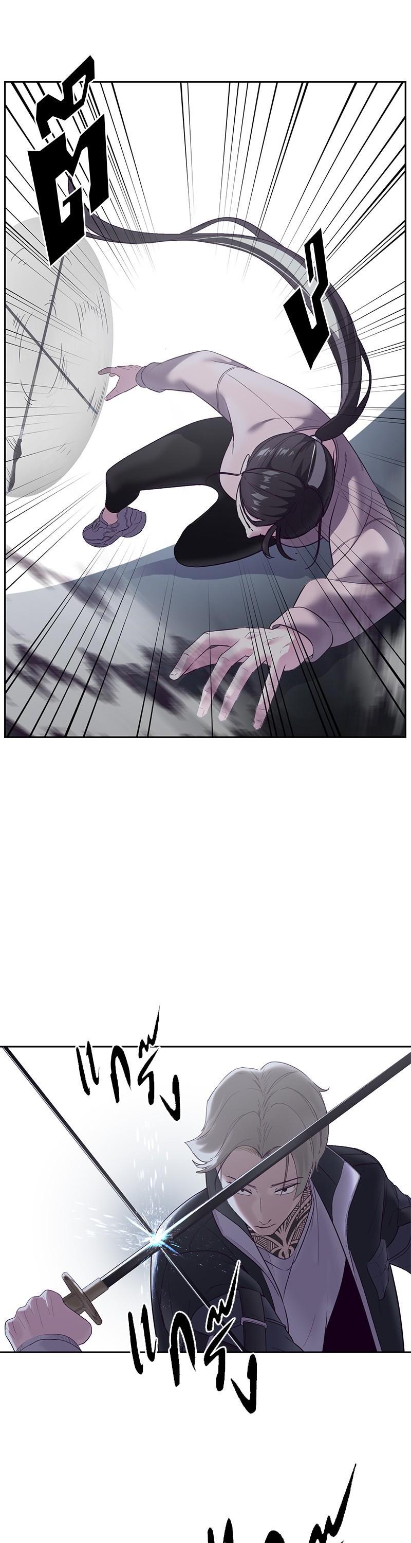 Manga-lc-com อ่านมังงะ อ่านการ์ตูน ออนไลน์ ฟรี The Boy of Death ตอนที่ 1 2 3 4 5 6 7 8 9 10 11 12 13 14 ฟรี ไม่มีโฆษณา Manga-lc - อ่าน มังงะ อ่าน การ์ตูน ออนไลน์ อ่านมังงะ ฟรี