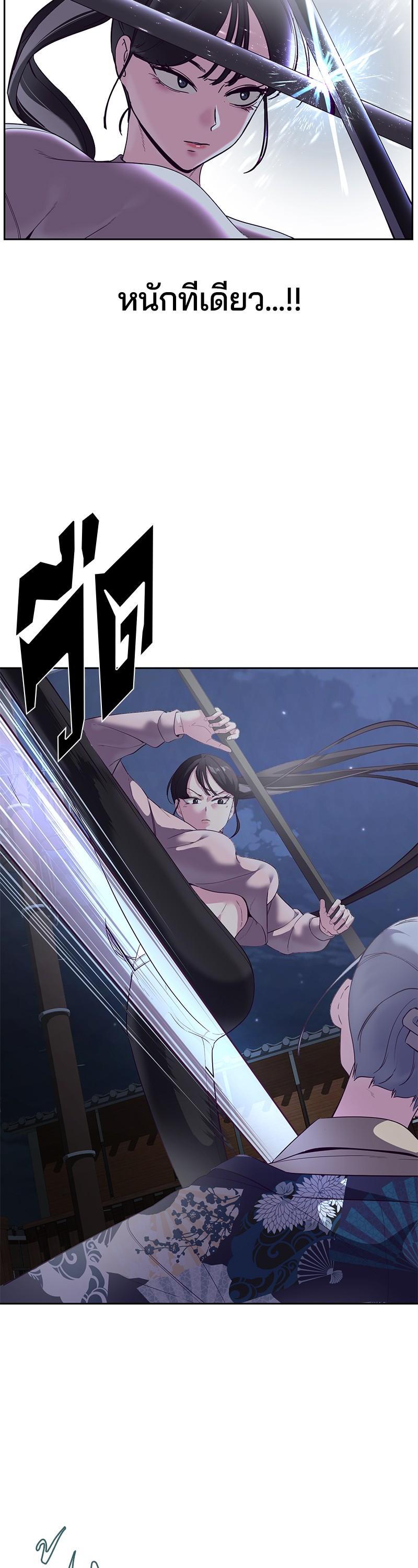 Manga-lc-com อ่านมังงะ อ่านการ์ตูน ออนไลน์ ฟรี The Boy of Death ตอนที่ 1 2 3 4 5 6 7 8 9 10 11 12 13 14 ฟรี ไม่มีโฆษณา Manga-lc - อ่าน มังงะ อ่าน การ์ตูน ออนไลน์ อ่านมังงะ ฟรี