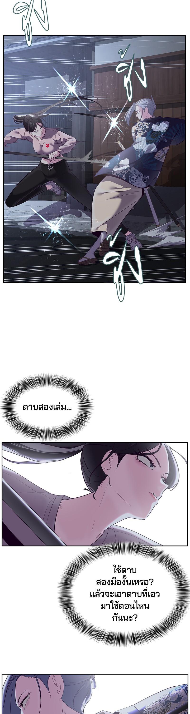 Manga-lc-com อ่านมังงะ อ่านการ์ตูน ออนไลน์ ฟรี The Boy of Death ตอนที่ 1 2 3 4 5 6 7 8 9 10 11 12 13 14 ฟรี ไม่มีโฆษณา Manga-lc - อ่าน มังงะ อ่าน การ์ตูน ออนไลน์ อ่านมังงะ ฟรี