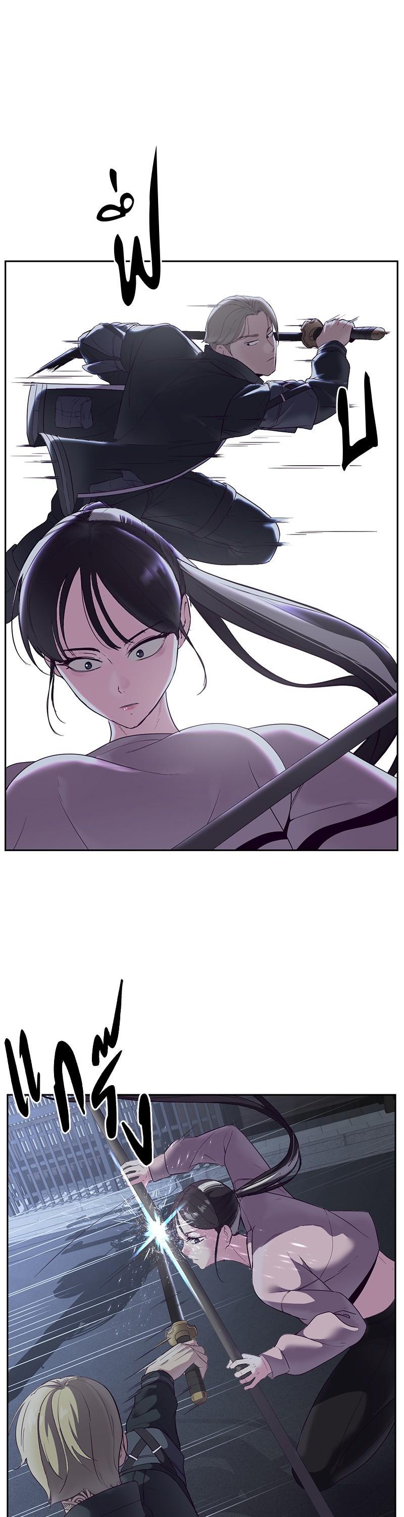 Manga-lc-com อ่านมังงะ อ่านการ์ตูน ออนไลน์ ฟรี The Boy of Death ตอนที่ 1 2 3 4 5 6 7 8 9 10 11 12 13 14 ฟรี ไม่มีโฆษณา Manga-lc - อ่าน มังงะ อ่าน การ์ตูน ออนไลน์ อ่านมังงะ ฟรี