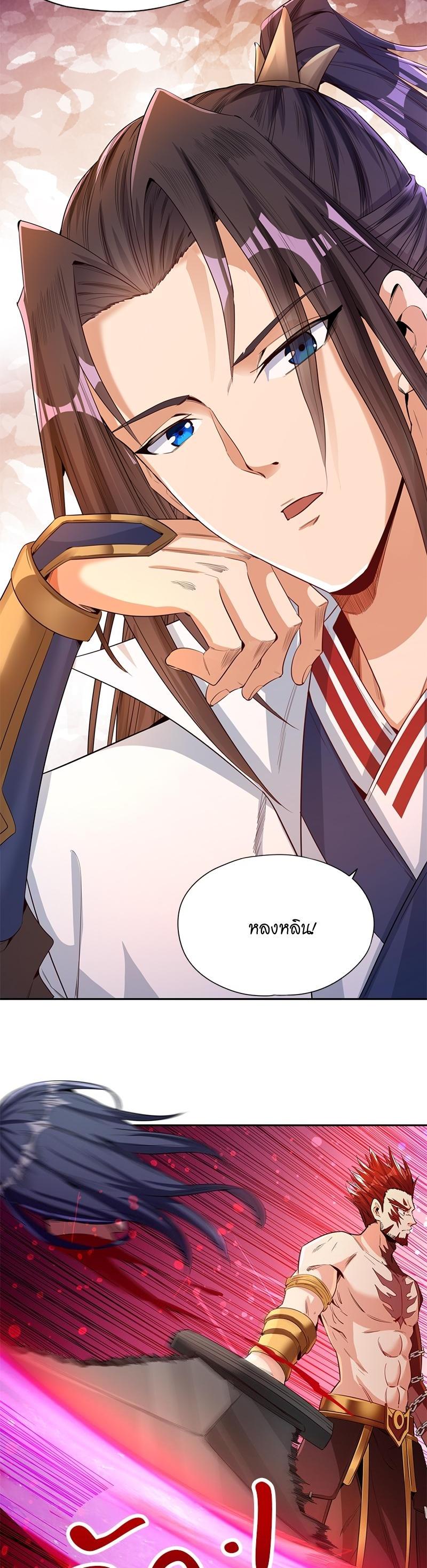 Manga-lc-com อ่านมังงะ อ่านการ์ตูน ออนไลน์ ฟรี The Time of Rebirth ตอนที่ 1 2 3 4 5 6 7 8 9 10 11 12 13 14 ฟรี ไม่มีโฆษณา Manga-lc - อ่าน มังงะ อ่าน การ์ตูน ออนไลน์ อ่านมังงะ ฟรี