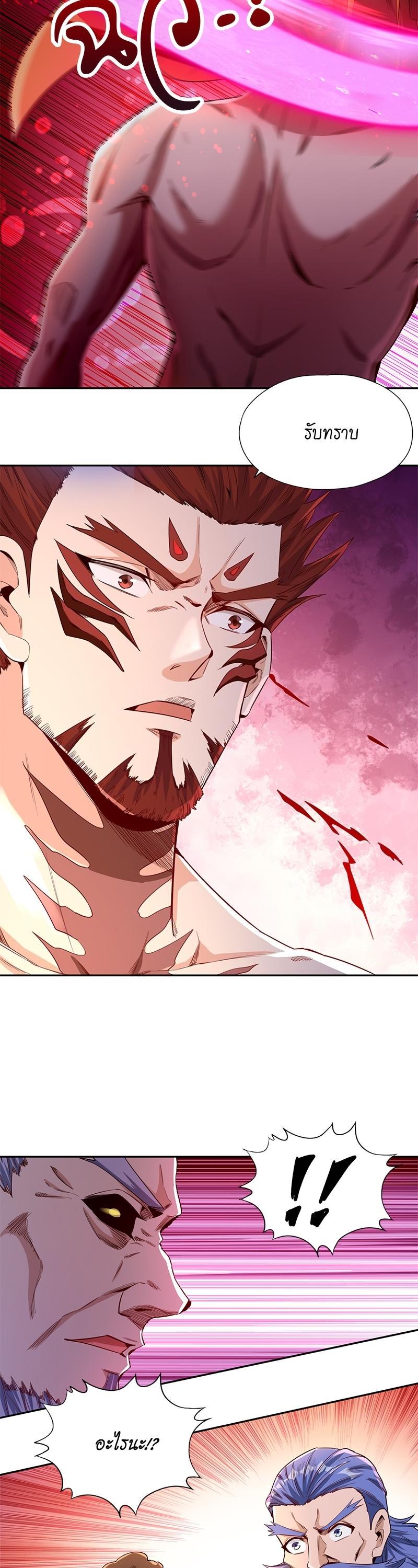 Manga-lc-com อ่านมังงะ อ่านการ์ตูน ออนไลน์ ฟรี The Time of Rebirth ตอนที่ 1 2 3 4 5 6 7 8 9 10 11 12 13 14 ฟรี ไม่มีโฆษณา Manga-lc - อ่าน มังงะ อ่าน การ์ตูน ออนไลน์ อ่านมังงะ ฟรี