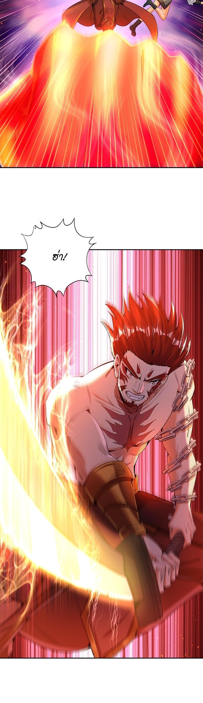Manga-lc-com อ่านมังงะ อ่านการ์ตูน ออนไลน์ ฟรี The Time of Rebirth ตอนที่ 1 2 3 4 5 6 7 8 9 10 11 12 13 14 ฟรี ไม่มีโฆษณา Manga-lc - อ่าน มังงะ อ่าน การ์ตูน ออนไลน์ อ่านมังงะ ฟรี