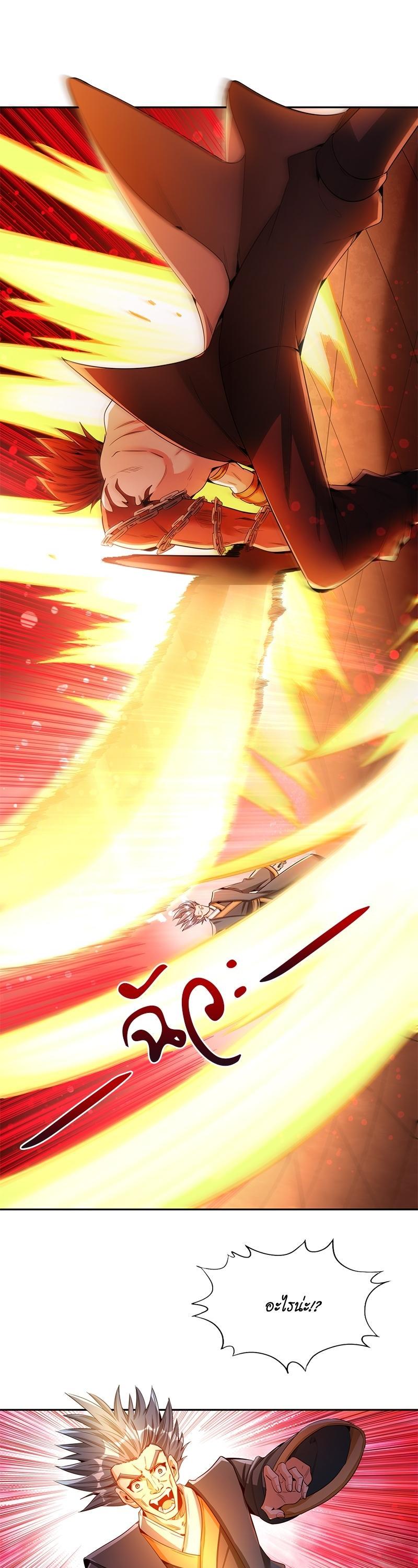 Manga-lc-com อ่านมังงะ อ่านการ์ตูน ออนไลน์ ฟรี The Time of Rebirth ตอนที่ 1 2 3 4 5 6 7 8 9 10 11 12 13 14 ฟรี ไม่มีโฆษณา Manga-lc - อ่าน มังงะ อ่าน การ์ตูน ออนไลน์ อ่านมังงะ ฟรี