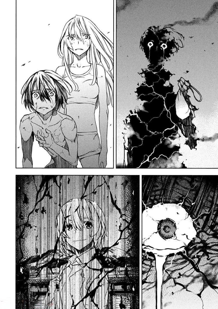 Manga-lc-com อ่านมังงะ อ่านการ์ตูน ออนไลน์ ฟรี Gleipnir ตอนที่ 1 2 3 4 5 6 7 8 9 10 11 12 13 14 ฟรี ไม่มีโฆษณา Manga-lc - อ่าน มังงะ อ่าน การ์ตูน ออนไลน์ อ่านมังงะ ฟรี