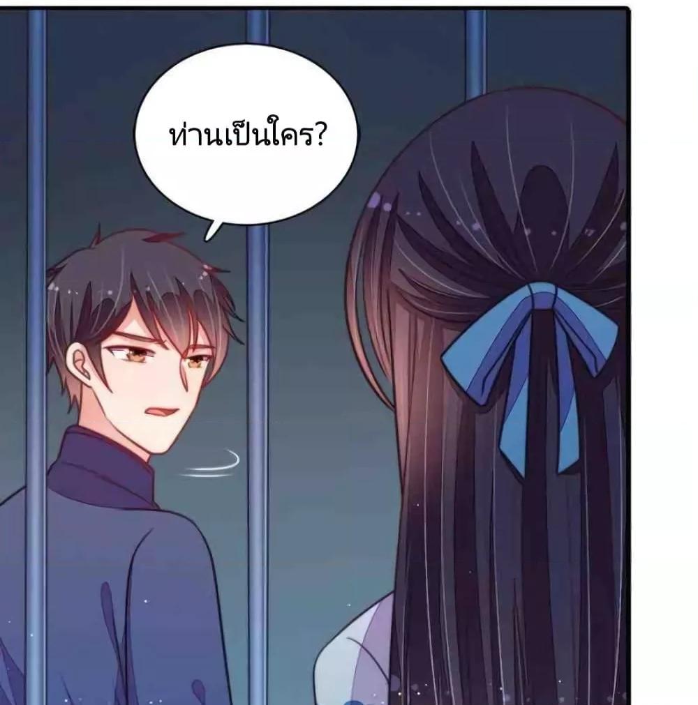 Manga-lc-com อ่านมังงะ อ่านการ์ตูน ออนไลน์ ฟรี MarshalIsJeal ตอนที่ 1 2 3 4 5 6 7 8 9 10 11 12 13 14 ฟรี ไม่มีโฆษณา Manga-lc - อ่าน มังงะ อ่าน การ์ตูน ออนไลน์ อ่านมังงะ ฟรี