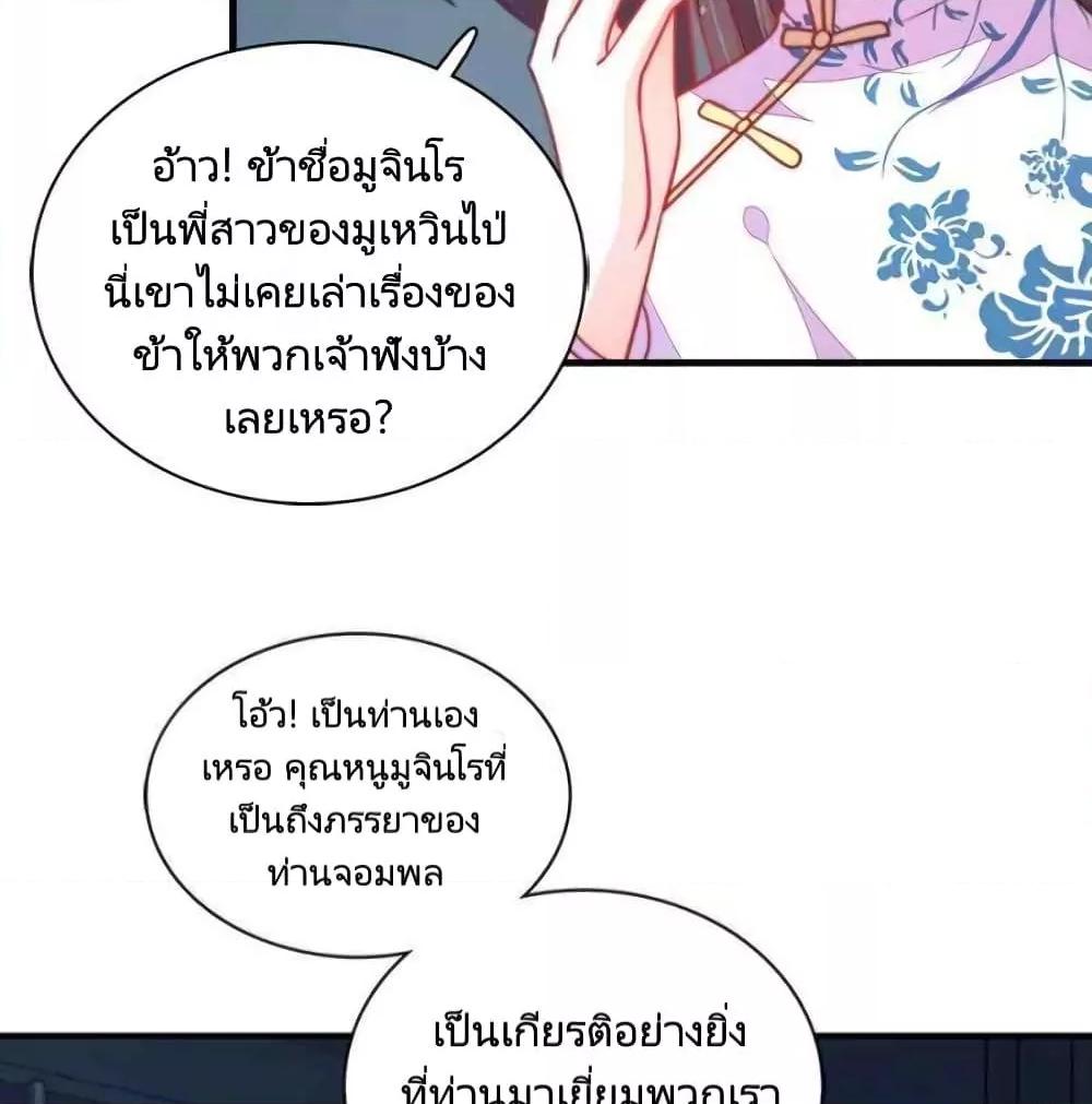 Manga-lc-com อ่านมังงะ อ่านการ์ตูน ออนไลน์ ฟรี MarshalIsJeal ตอนที่ 1 2 3 4 5 6 7 8 9 10 11 12 13 14 ฟรี ไม่มีโฆษณา Manga-lc - อ่าน มังงะ อ่าน การ์ตูน ออนไลน์ อ่านมังงะ ฟรี