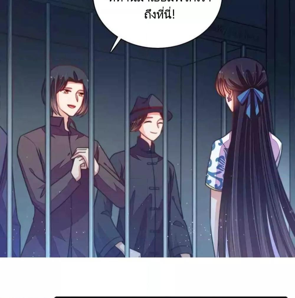 Manga-lc-com อ่านมังงะ อ่านการ์ตูน ออนไลน์ ฟรี MarshalIsJeal ตอนที่ 1 2 3 4 5 6 7 8 9 10 11 12 13 14 ฟรี ไม่มีโฆษณา Manga-lc - อ่าน มังงะ อ่าน การ์ตูน ออนไลน์ อ่านมังงะ ฟรี