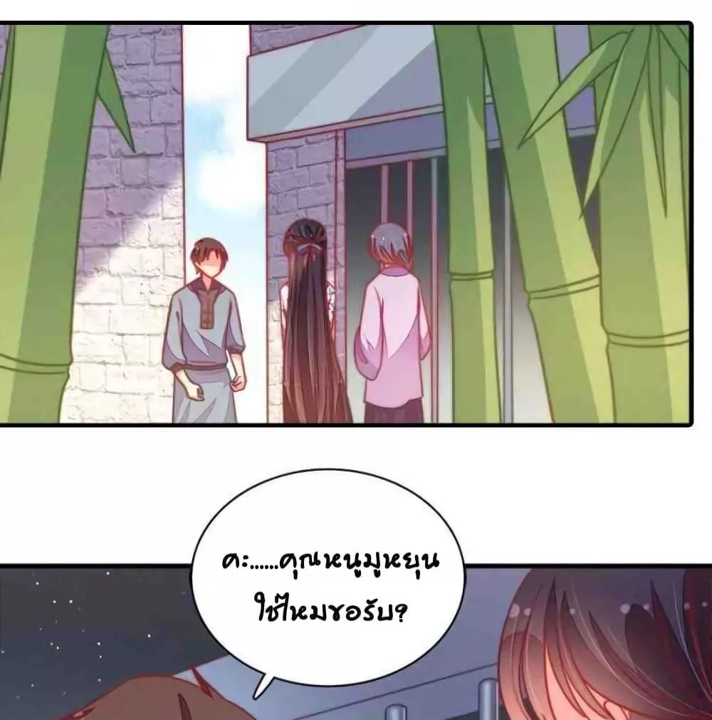 Manga-lc-com อ่านมังงะ อ่านการ์ตูน ออนไลน์ ฟรี MarshalIsJeal ตอนที่ 1 2 3 4 5 6 7 8 9 10 11 12 13 14 ฟรี ไม่มีโฆษณา Manga-lc - อ่าน มังงะ อ่าน การ์ตูน ออนไลน์ อ่านมังงะ ฟรี