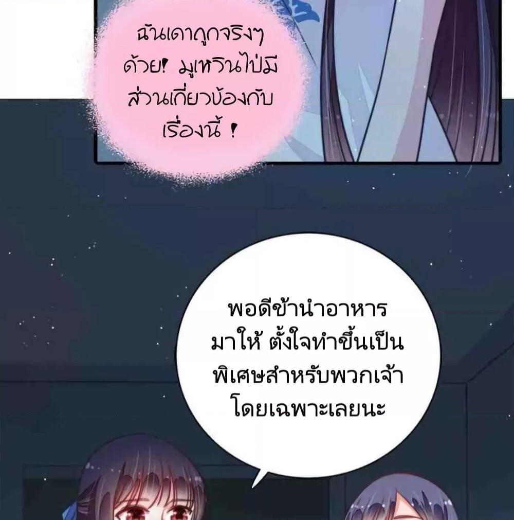 Manga-lc-com อ่านมังงะ อ่านการ์ตูน ออนไลน์ ฟรี MarshalIsJeal ตอนที่ 1 2 3 4 5 6 7 8 9 10 11 12 13 14 ฟรี ไม่มีโฆษณา Manga-lc - อ่าน มังงะ อ่าน การ์ตูน ออนไลน์ อ่านมังงะ ฟรี