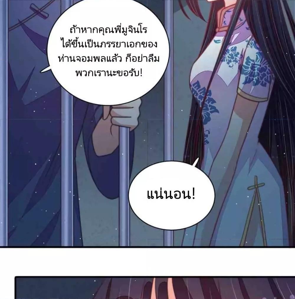 Manga-lc-com อ่านมังงะ อ่านการ์ตูน ออนไลน์ ฟรี MarshalIsJeal ตอนที่ 1 2 3 4 5 6 7 8 9 10 11 12 13 14 ฟรี ไม่มีโฆษณา Manga-lc - อ่าน มังงะ อ่าน การ์ตูน ออนไลน์ อ่านมังงะ ฟรี