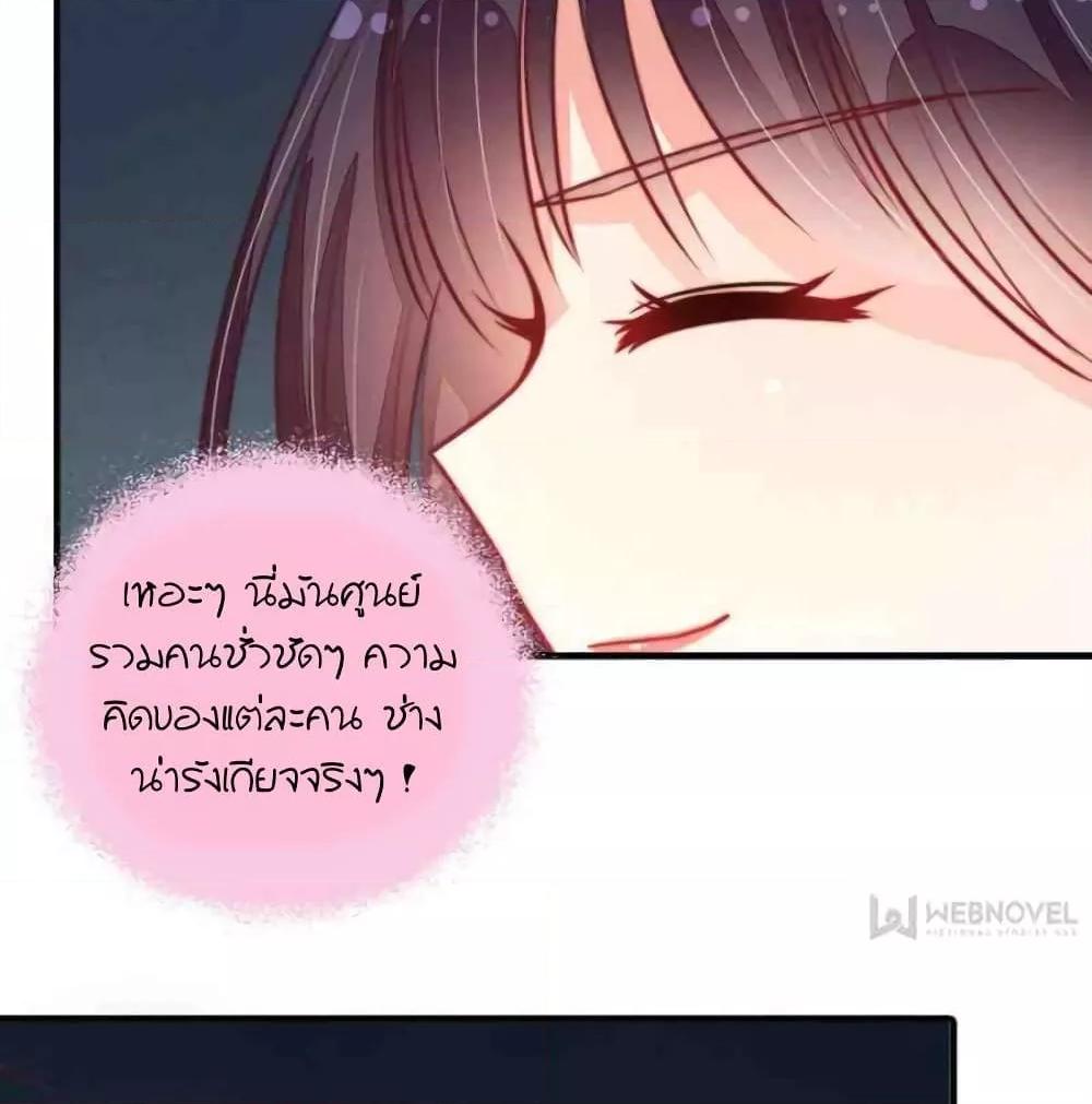 Manga-lc-com อ่านมังงะ อ่านการ์ตูน ออนไลน์ ฟรี MarshalIsJeal ตอนที่ 1 2 3 4 5 6 7 8 9 10 11 12 13 14 ฟรี ไม่มีโฆษณา Manga-lc - อ่าน มังงะ อ่าน การ์ตูน ออนไลน์ อ่านมังงะ ฟรี