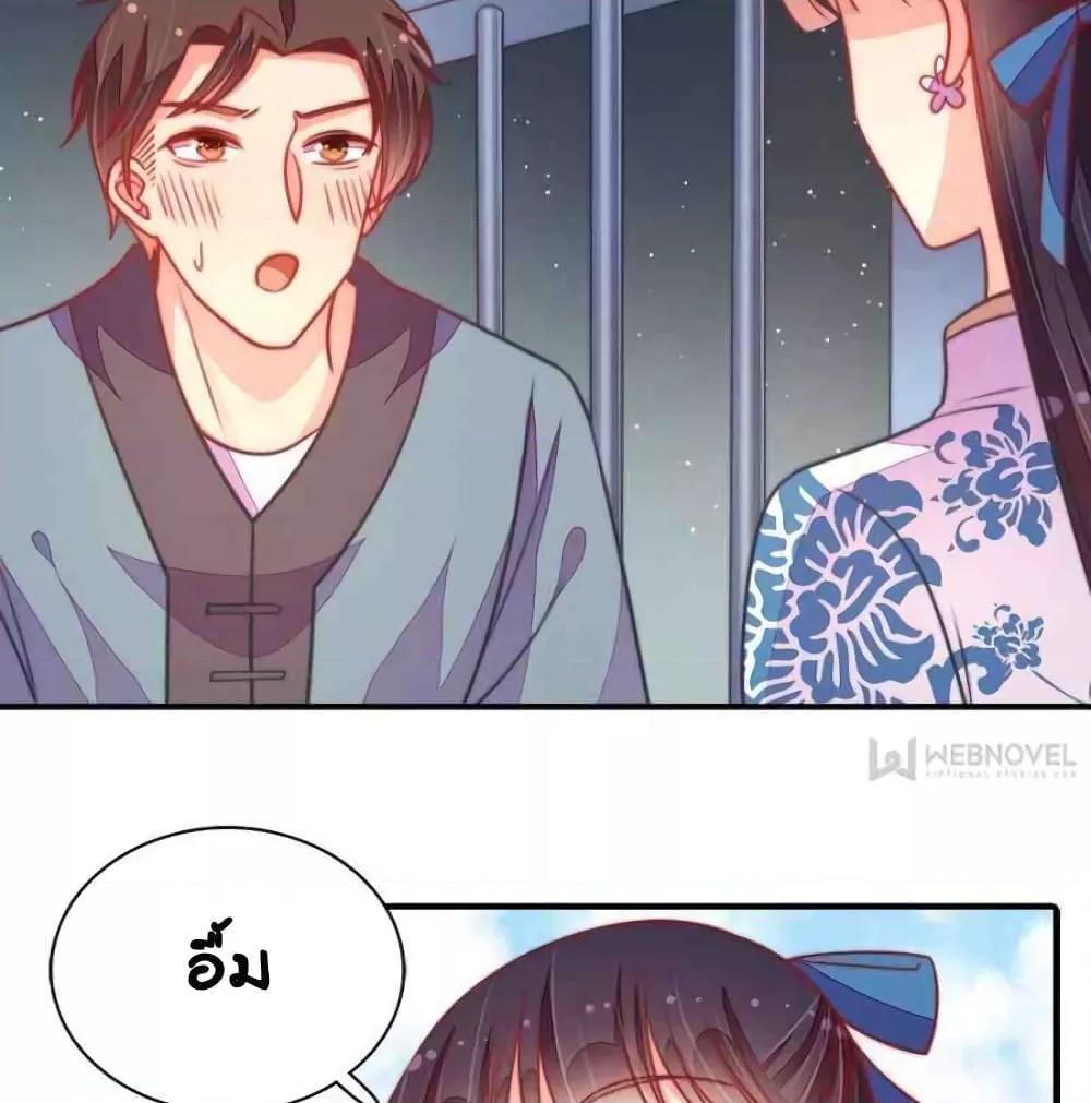 Manga-lc-com อ่านมังงะ อ่านการ์ตูน ออนไลน์ ฟรี MarshalIsJeal ตอนที่ 1 2 3 4 5 6 7 8 9 10 11 12 13 14 ฟรี ไม่มีโฆษณา Manga-lc - อ่าน มังงะ อ่าน การ์ตูน ออนไลน์ อ่านมังงะ ฟรี