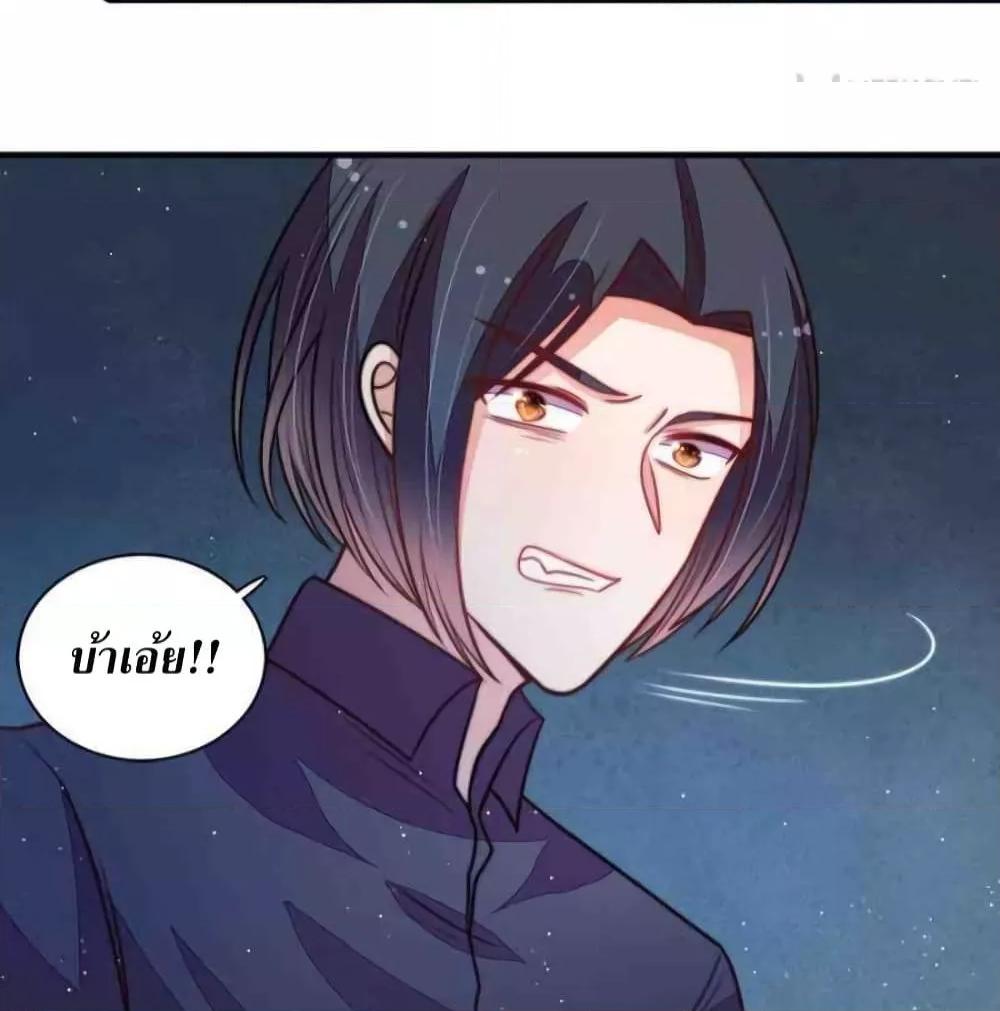 Manga-lc-com อ่านมังงะ อ่านการ์ตูน ออนไลน์ ฟรี MarshalIsJeal ตอนที่ 1 2 3 4 5 6 7 8 9 10 11 12 13 14 ฟรี ไม่มีโฆษณา Manga-lc - อ่าน มังงะ อ่าน การ์ตูน ออนไลน์ อ่านมังงะ ฟรี