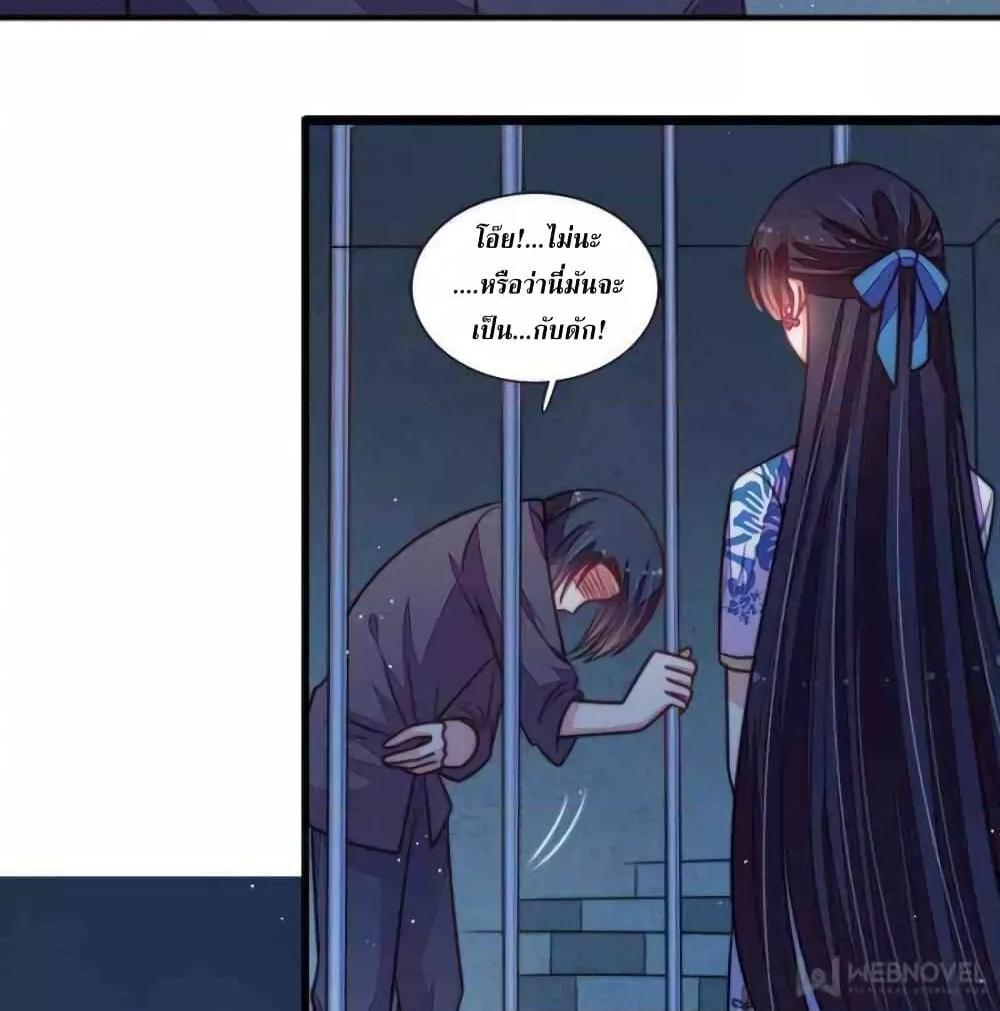 Manga-lc-com อ่านมังงะ อ่านการ์ตูน ออนไลน์ ฟรี MarshalIsJeal ตอนที่ 1 2 3 4 5 6 7 8 9 10 11 12 13 14 ฟรี ไม่มีโฆษณา Manga-lc - อ่าน มังงะ อ่าน การ์ตูน ออนไลน์ อ่านมังงะ ฟรี