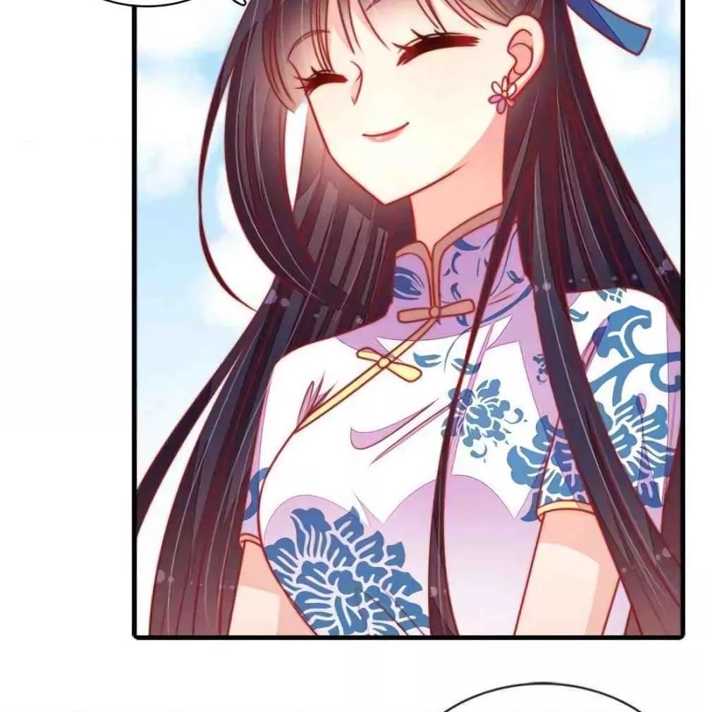 Manga-lc-com อ่านมังงะ อ่านการ์ตูน ออนไลน์ ฟรี MarshalIsJeal ตอนที่ 1 2 3 4 5 6 7 8 9 10 11 12 13 14 ฟรี ไม่มีโฆษณา Manga-lc - อ่าน มังงะ อ่าน การ์ตูน ออนไลน์ อ่านมังงะ ฟรี