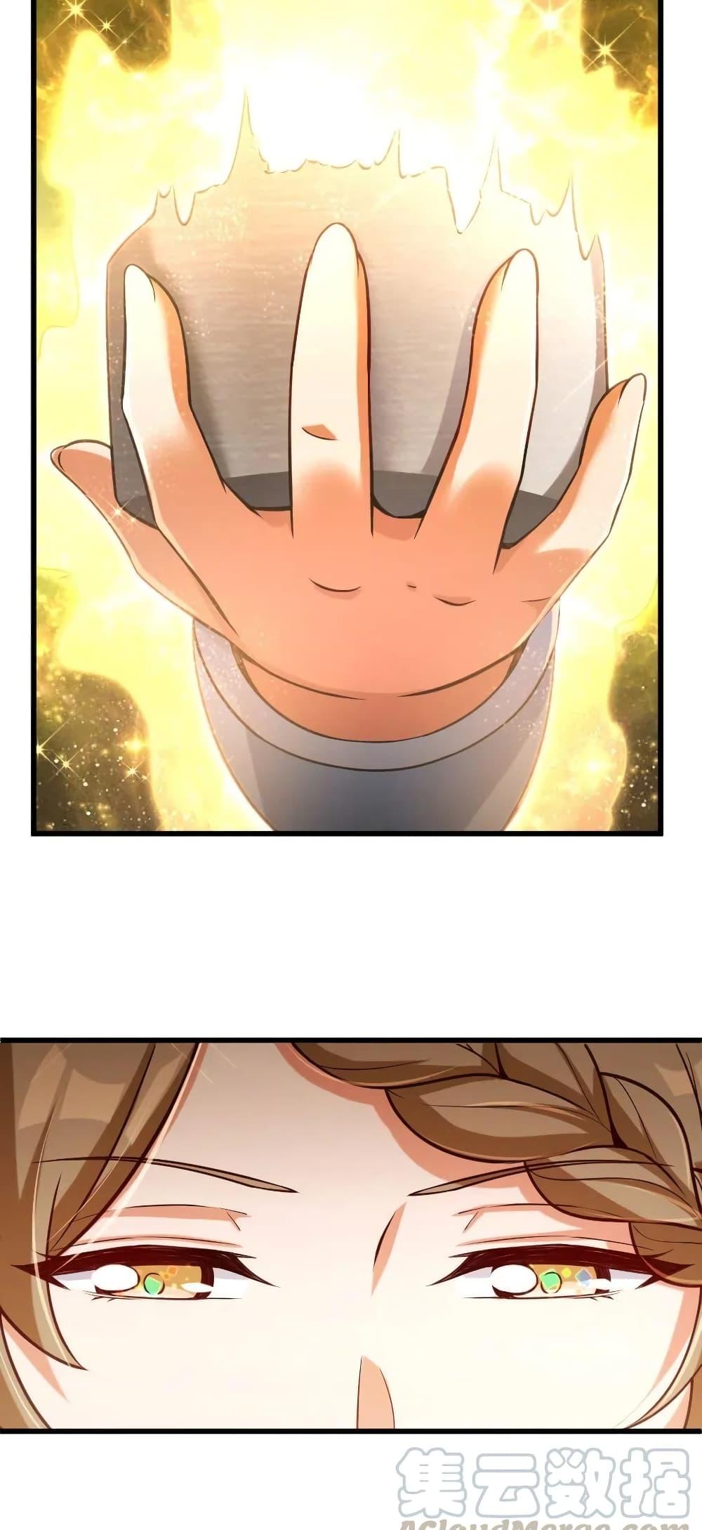 Manga-lc-com อ่านมังงะ อ่านการ์ตูน ออนไลน์ ฟรี Release That Witch ตอนที่ 1 2 3 4 5 6 7 8 9 10 11 12 13 14 ฟรี ไม่มีโฆษณา Manga-lc - อ่าน มังงะ อ่าน การ์ตูน ออนไลน์ อ่านมังงะ ฟรี