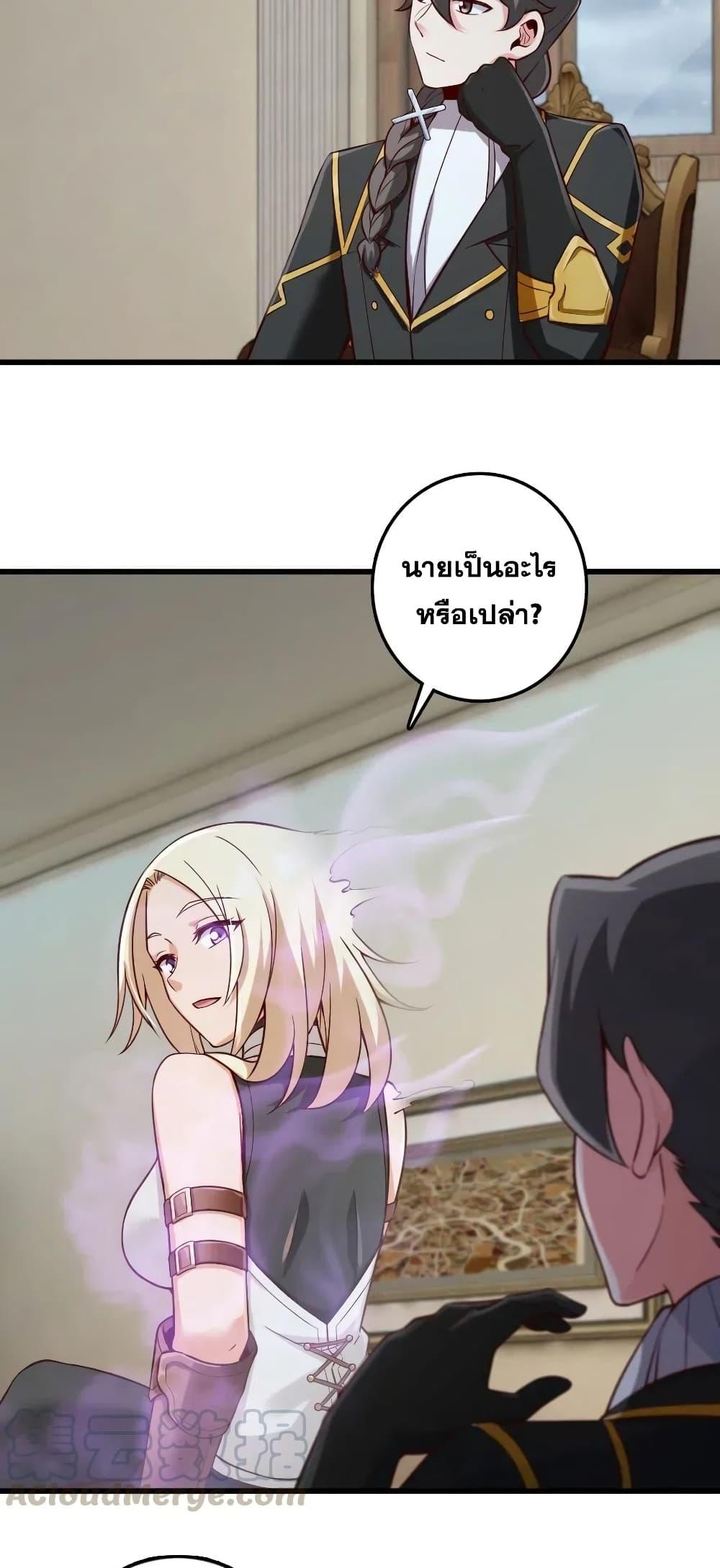 Manga-lc-com อ่านมังงะ อ่านการ์ตูน ออนไลน์ ฟรี Release That Witch ตอนที่ 1 2 3 4 5 6 7 8 9 10 11 12 13 14 ฟรี ไม่มีโฆษณา Manga-lc - อ่าน มังงะ อ่าน การ์ตูน ออนไลน์ อ่านมังงะ ฟรี