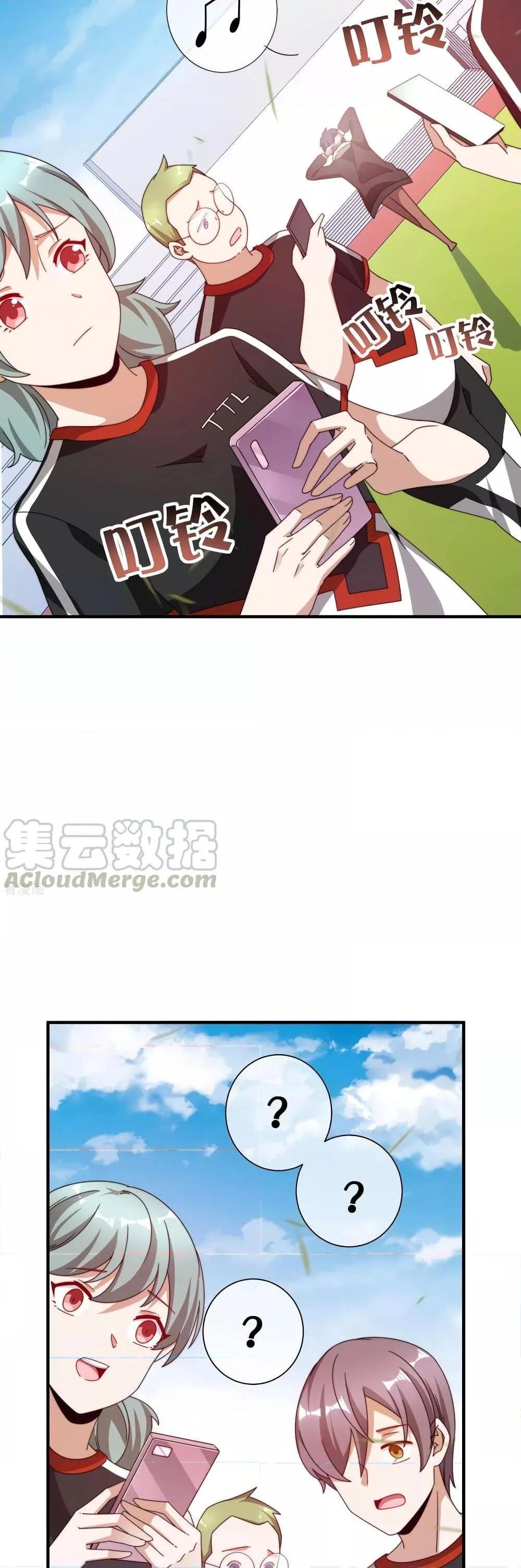 Manga-lc-com อ่านมังงะ อ่านการ์ตูน ออนไลน์ ฟรี I am The Richest in The World – ข้านี่แหละจะรวยที่สุดในโลก! ตอนที่ 1 2 3 4 5 6 7 8 9 10 11 12 13 14 ฟรี ไม่มีโฆษณา Manga-lc - อ่าน มังงะ อ่าน การ์ตูน ออนไลน์ อ่านมังงะ ฟรี