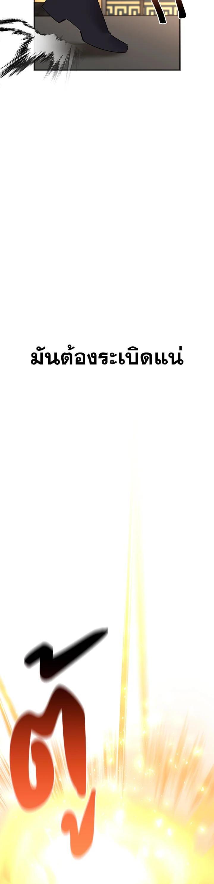 Manga-lc-com อ่านมังงะ อ่านการ์ตูน ออนไลน์ ฟรี The 99th Bride of the Duke ตอนที่ 1 2 3 4 5 6 7 8 9 10 11 12 13 14 ฟรี ไม่มีโฆษณา Manga-lc - อ่าน มังงะ อ่าน การ์ตูน ออนไลน์ อ่านมังงะ ฟรี