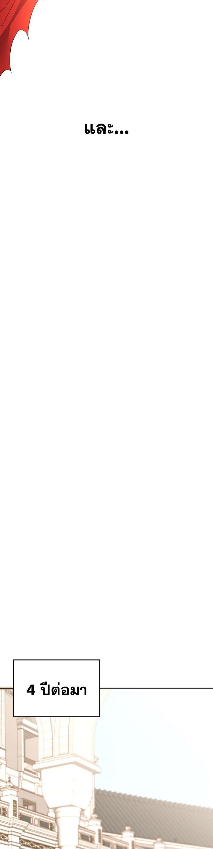 Manga-lc-com อ่านมังงะ อ่านการ์ตูน ออนไลน์ ฟรี The 99th Bride of the Duke ตอนที่ 1 2 3 4 5 6 7 8 9 10 11 12 13 14 ฟรี ไม่มีโฆษณา Manga-lc - อ่าน มังงะ อ่าน การ์ตูน ออนไลน์ อ่านมังงะ ฟรี