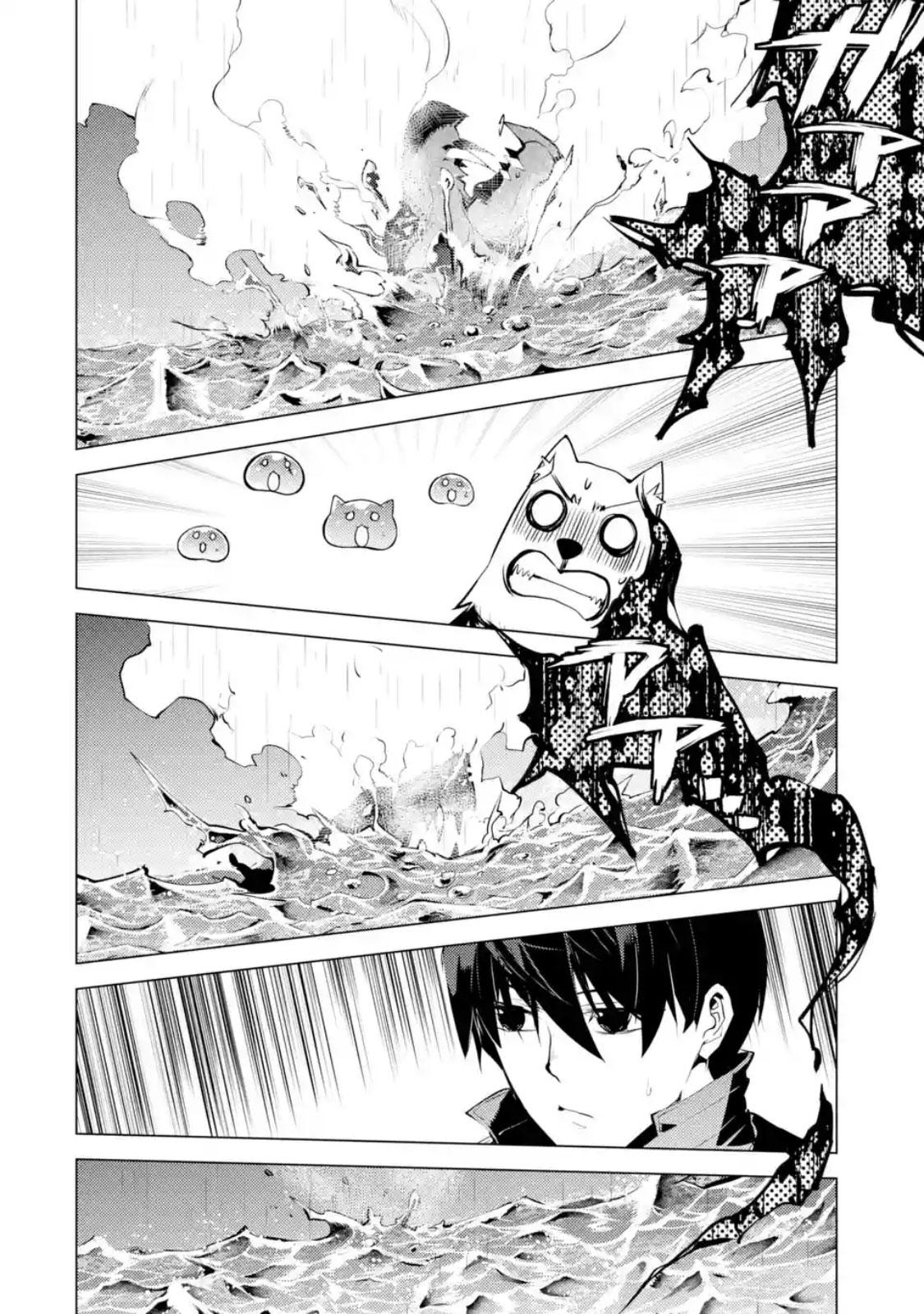 Manga-lc-com อ่านมังงะ อ่านการ์ตูน ออนไลน์ ฟรี Tensei Kenja no Isekai Life เกิดใหม่ไปเป็นปราชญ์แกร่ง ตอนที่ 1 2 3 4 5 6 7 8 9 10 11 12 13 14 ฟรี ไม่มีโฆษณา Manga-lc - อ่าน มังงะ อ่าน การ์ตูน ออนไลน์ อ่านมังงะ ฟรี
