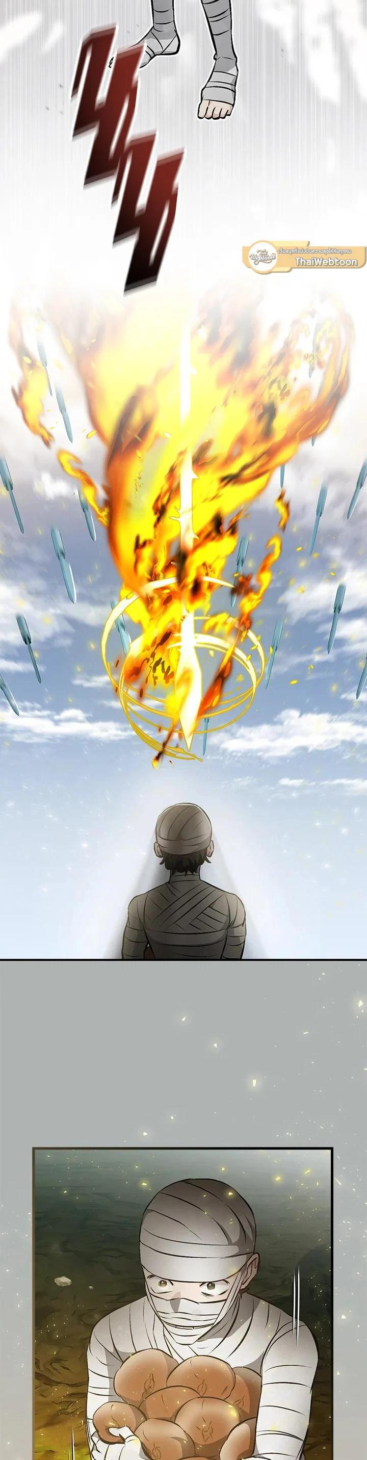 Manga-lc-com อ่านมังงะ อ่านการ์ตูน ออนไลน์ ฟรี Leveling Up, by Only Eating! ตอนที่ 1 2 3 4 5 6 7 8 9 10 11 12 13 14 ฟรี ไม่มีโฆษณา Manga-lc - อ่าน มังงะ อ่าน การ์ตูน ออนไลน์ อ่านมังงะ ฟรี