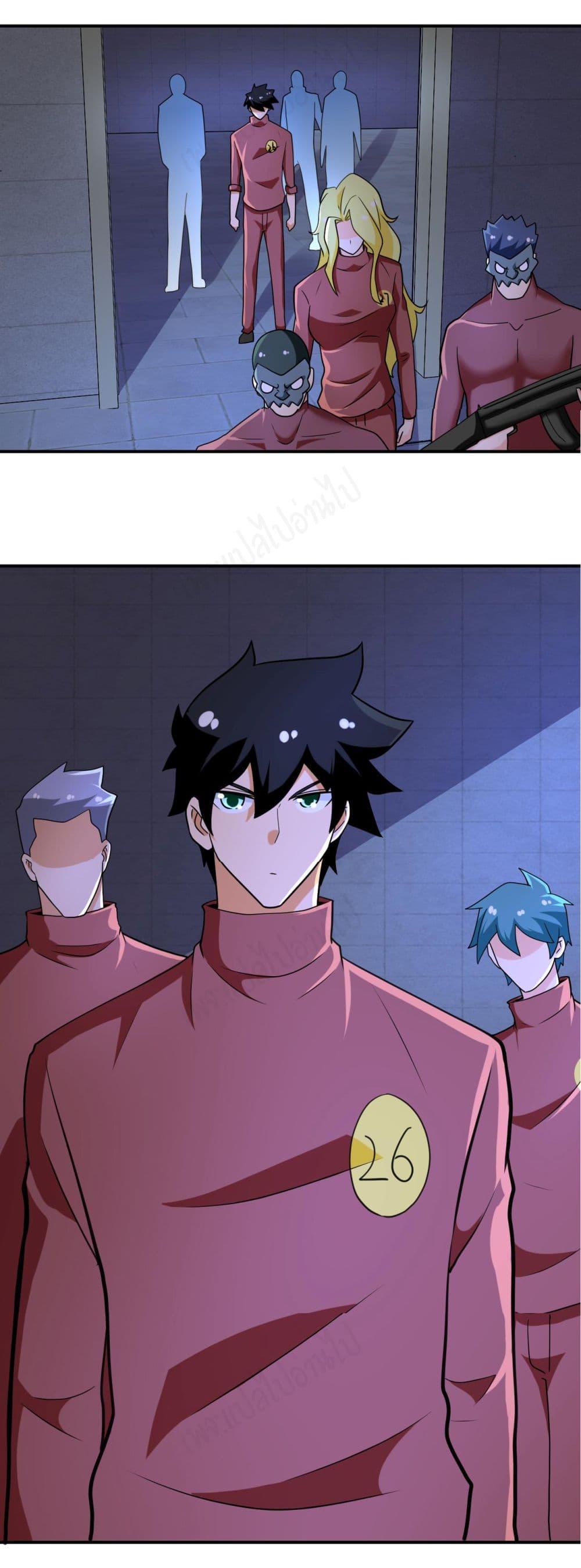 Manga-lc-com อ่านมังงะ อ่านการ์ตูน ออนไลน์ ฟรี Apocalyptic Super System ตอนที่ 1 2 3 4 5 6 7 8 9 10 11 12 13 14 ฟรี ไม่มีโฆษณา Manga-lc - อ่าน มังงะ อ่าน การ์ตูน ออนไลน์ อ่านมังงะ ฟรี