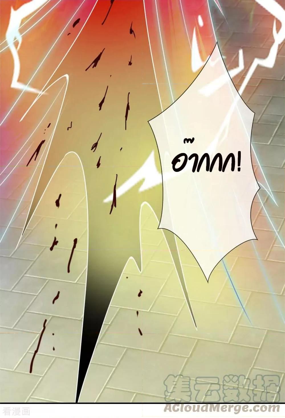 Manga-lc-com อ่านมังงะ อ่านการ์ตูน ออนไลน์ ฟรี Rebirth Earth Immortal Venerable – การหวนคืนของเซียนสวรรค์ ตอนที่ 1 2 3 4 5 6 7 8 9 10 11 12 13 14 ฟรี ไม่มีโฆษณา Manga-lc - อ่าน มังงะ อ่าน การ์ตูน ออนไลน์ อ่านมังงะ ฟรี