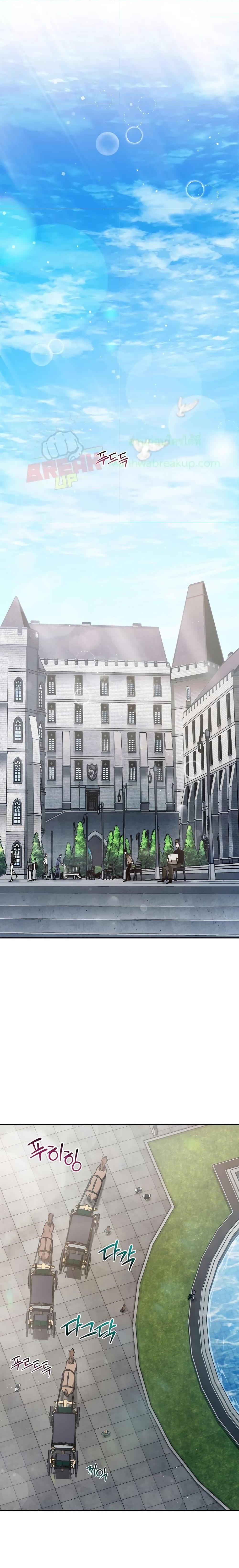 Manga-lc-com อ่านมังงะ อ่านการ์ตูน ออนไลน์ ฟรี Helmut The Forsaken Child ตอนที่ 1 2 3 4 5 6 7 8 9 10 11 12 13 14 ฟรี ไม่มีโฆษณา Manga-lc - อ่าน มังงะ อ่าน การ์ตูน ออนไลน์ อ่านมังงะ ฟรี