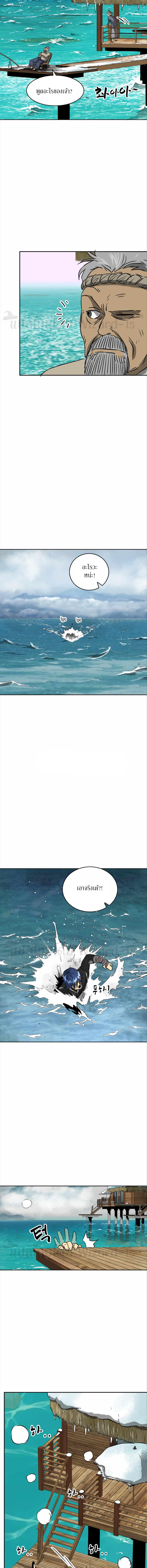 Manga-lc-com อ่านมังงะ อ่านการ์ตูน ออนไลน์ ฟรี Infinite Level Up In Murim ตอนที่ 1 2 3 4 5 6 7 8 9 10 11 12 13 14 ฟรี ไม่มีโฆษณา Manga-lc - อ่าน มังงะ อ่าน การ์ตูน ออนไลน์ อ่านมังงะ ฟรี